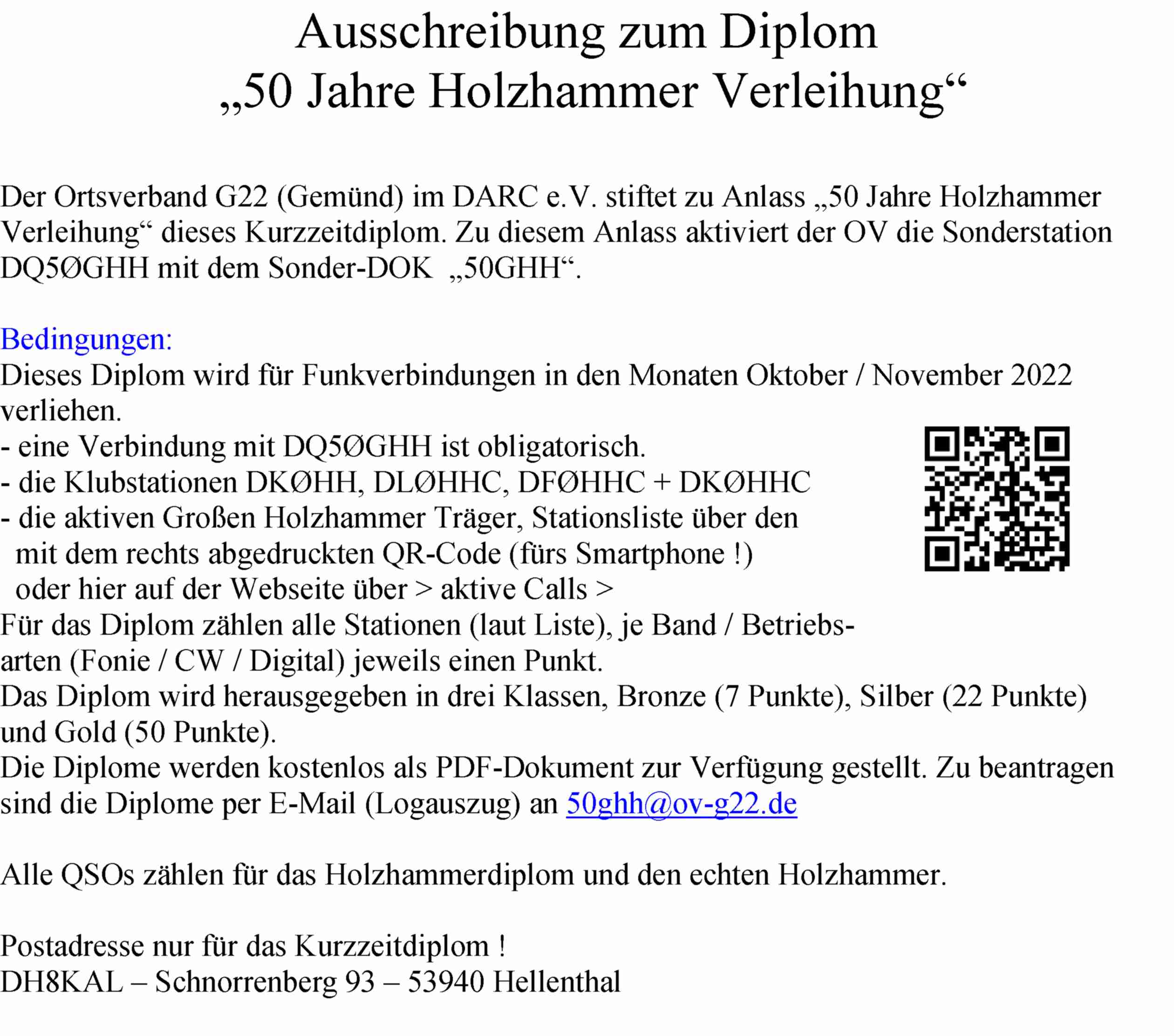ausschreibung_50ghh_d